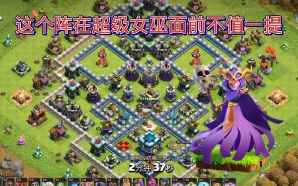 部落冲突13本女巫流怎么玩？巫女带13武器