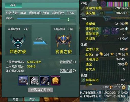刀五毒PVE装备怎么选择，五毒PVE养成攻略？无毒武器附魔