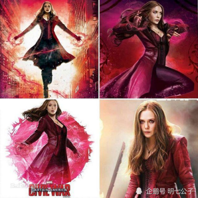 复联魔法师叫什么？小姐姐巫女武器