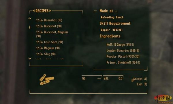辐射新维加斯武器秘籍？新维加斯 12.7 武器