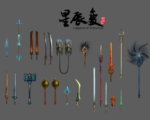 星辰变破天神剑什么级别？星辰变什么武器最好