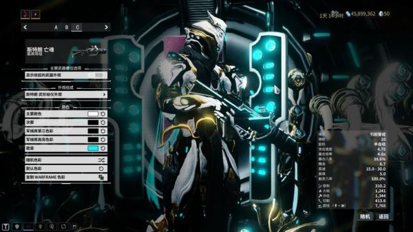 星际战甲剥甲武器推荐？星际战甲2017后期武器