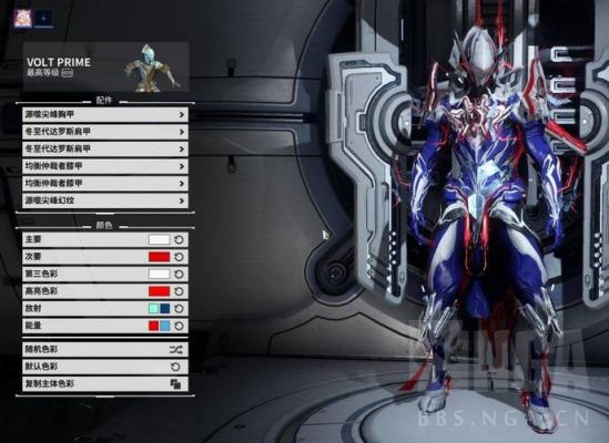 星际战甲怎么切换主副武器？星际战甲后期副武器