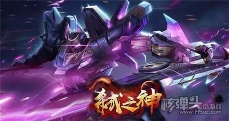 轩辕传奇怎么获得时装啊++求解？轩辕传奇武器紫色时装
