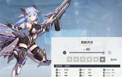 机动战姬属性？妖萌战姬所有武器属性