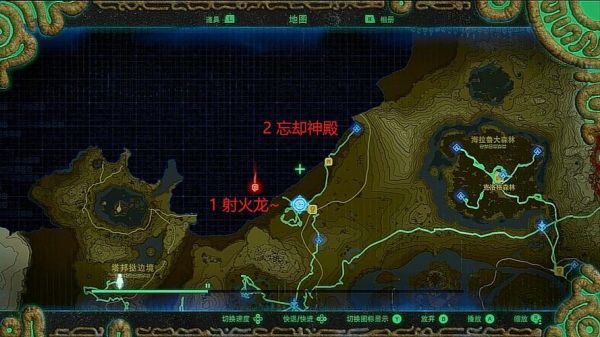 遗迹2失落神庙音符怎么解开？遗落的神殿爆什么武器