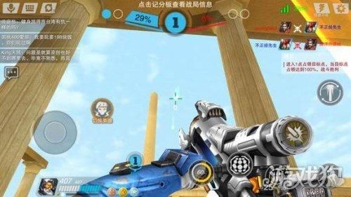 雷诺伊尔的装备有什么？英雄枪战的雷诺的武器