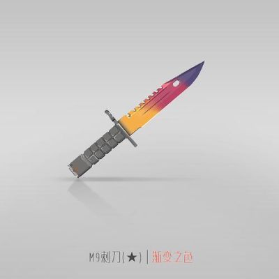 csgo怎么做武器？用PS做武器