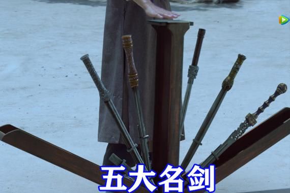 雪中悍刀行有哪些兵器名字好听？有哪些武器名字叫什么名字叫什么