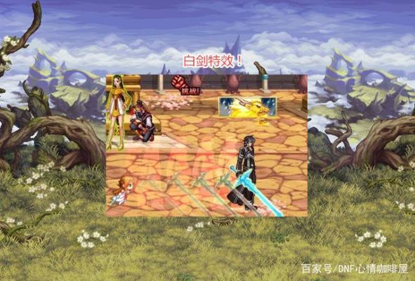 刀狂英雄需要多少战力？白剑武器装扮图片