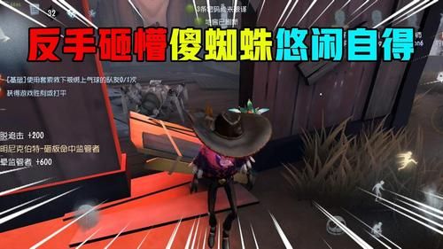蜘蛛的拥抱适合法师吗？抱抱带什么武器