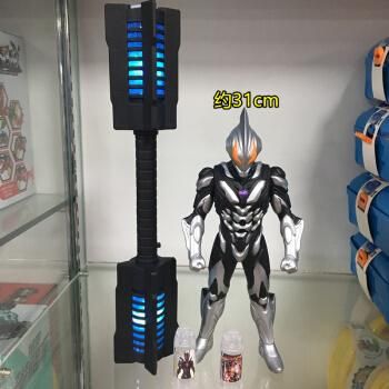 贝利亚手里的武器是什么武器？贝利亚的武器是什么