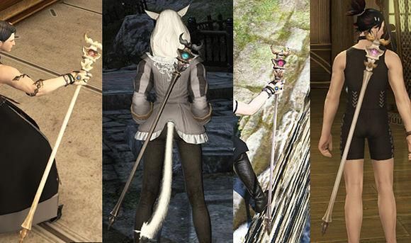 ff14贤王蘑古力怎么打？ff14好看的黑魔武器