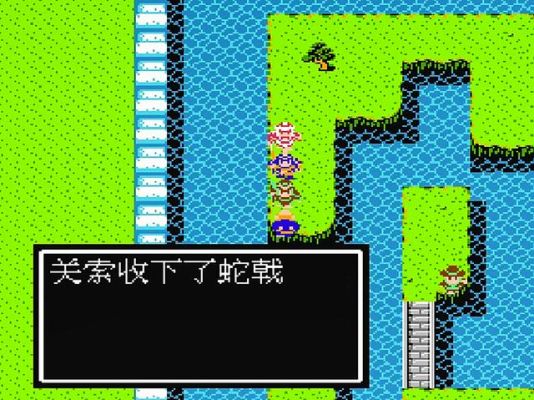FC吞食天地2武器属性？gb吞食天地武器介绍