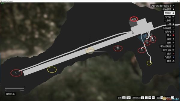 刺杀2怎么进？gta5没有武器
