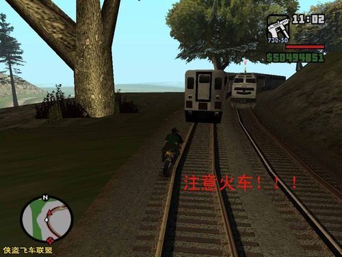 谁知道GTAsa追火车那个任务怎么过，求大神？gtasa武器图