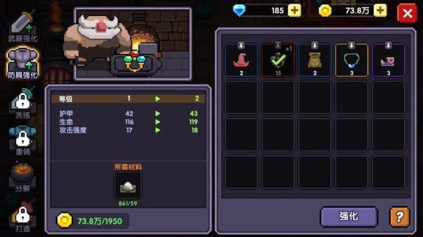 我的勇者怎么双持？gtasa怎么双持武器mod