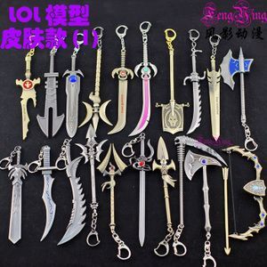 英雄联盟武器是哪的？lol英雄武器排行榜2015
