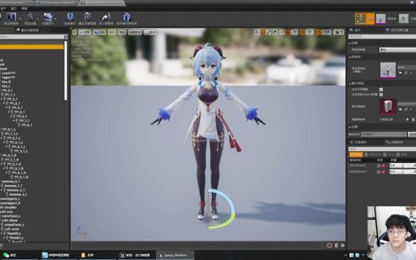 MMD下载好了模型，怎么导入？mmd武器骨骼删除