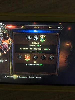 暗黑3野蛮人最强流派装备出处？ns怎么买武器
