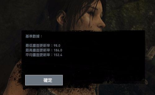 古墓丽影怎么丢弃物品？ps4 gta5丢弃武器