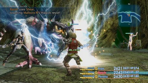 请给个建议~最终幻想12各角色职业的最佳分配是？ps4最终幻想12最强武器