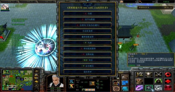 守卫剑阁装备详细攻略？qq群怎么装备武器