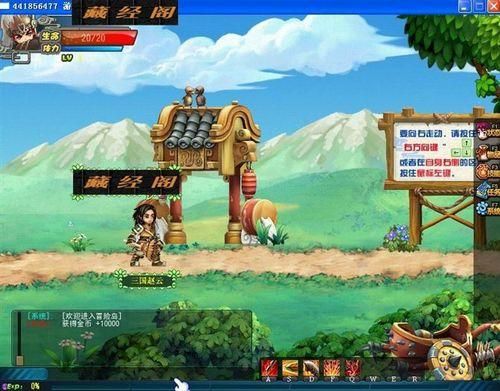 三国吧兄弟池塘垂钓攻略？qq三国钓鱼竿武器