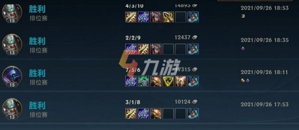 英雄联盟手游s7赛季强势英雄？s7蛮王怎么打武器大师
