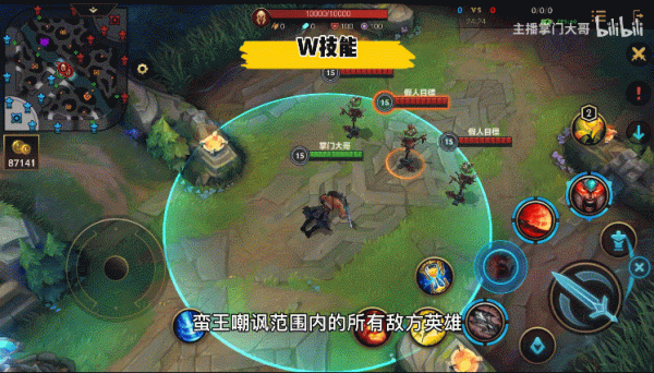 英雄联盟手游s7赛季强势英雄？s7蛮王怎么打武器大师