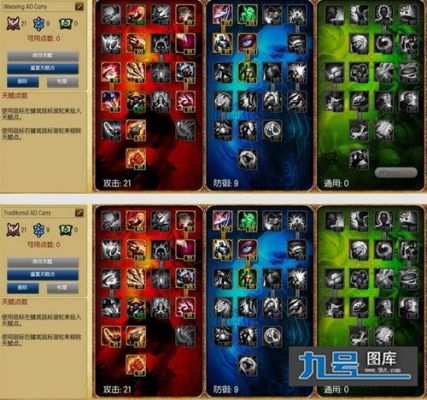 武器大师斗魂竞技场出装？S7武器大师高胜率出装
