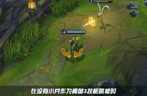 英雄联盟手游s7赛季强势英雄？s7武器和鳄鱼练哪个好