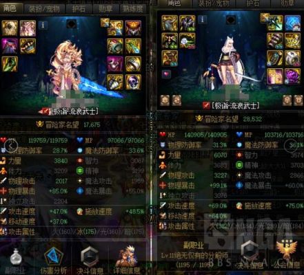 力法110带什么武器？110简易武器专用