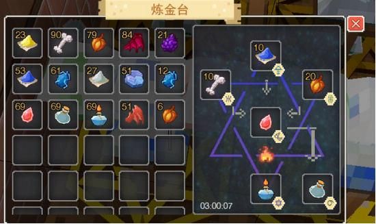 奶块如何高几率附魔魔灵？90级混沌魔灵武器附魔