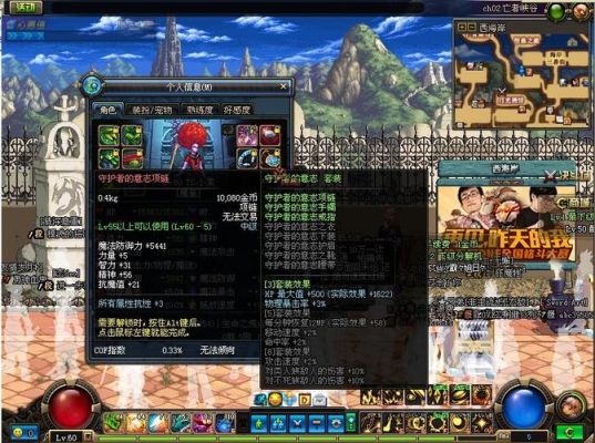 DNF魔皇最佳装备套装是什么？90魔皇平民武器选择