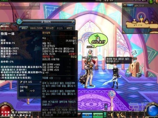 dnf驱魔20以上用什么好的战斧啊？90制作ss武器战斧