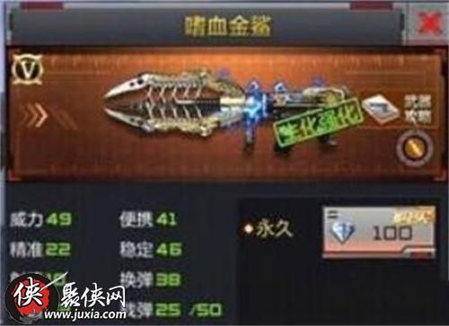 化工最新特殊工种名录明细？cf爆破大神武器置换