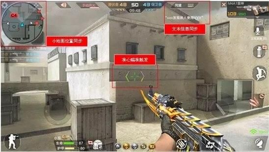 cf端游金蛇戒指属性？cf大神武器置换