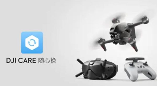 大疆无人机随心换赔付条件？cf手游置换武器生效