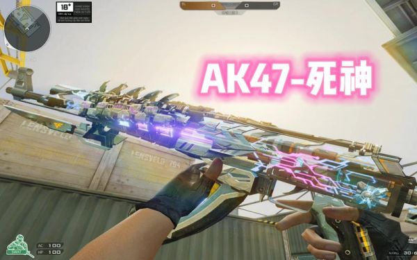 CF端游哪些枪有生化属性？cf新英雄武器死神