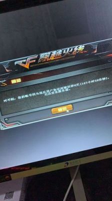 cf解封10年英雄武器会保留吗？cf英雄武器不装备吗