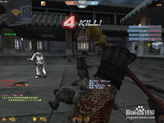 生化战场刀介绍？csol僵尸武器