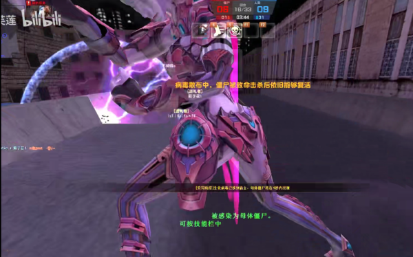 csol破灭光雷怎么得？csol紫色光是什么武器