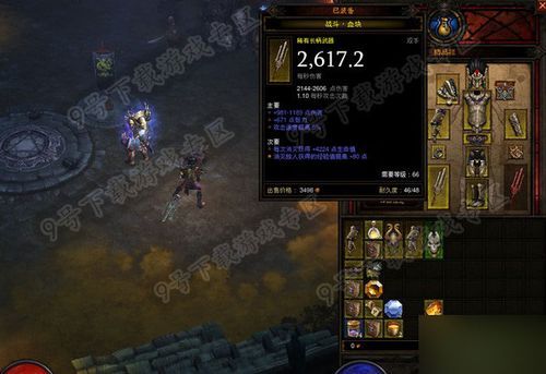 暗黑3巫医什么套装好？d3 巫医武器白字伤害