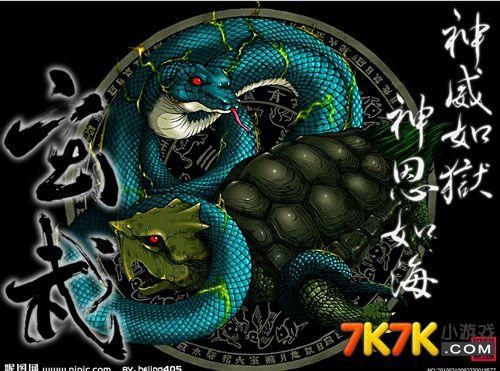 回阳境青龙玄武是随机的吗？dnf90版本玄武武器