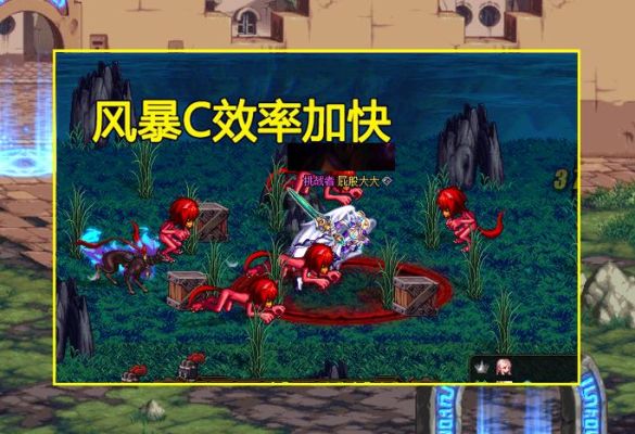 cr21风暴哪里获得？dnf机械哪个武器风暴 1