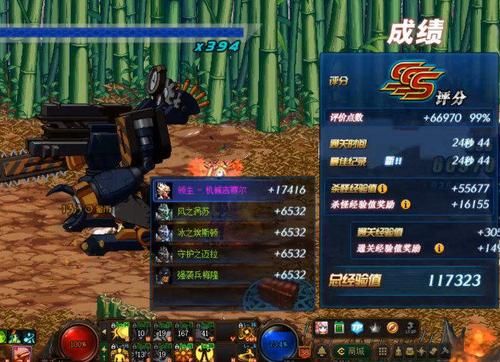 cr21风暴哪里获得？dnf机械哪个武器风暴 1