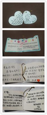 孩子入队家长寄语卡片模板？dnf加武器祝福卡片