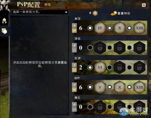 s9一共多少个棋子？战地2游侠解锁武器