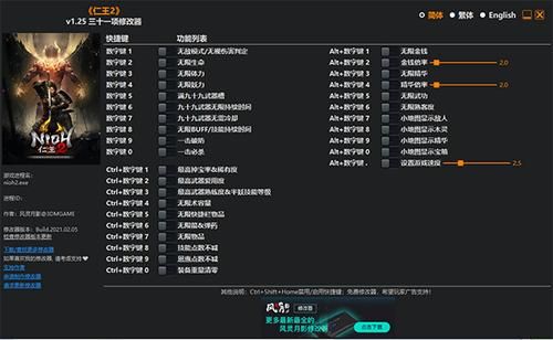 正版内置修改器的游戏？战地3武器修改器怎么用